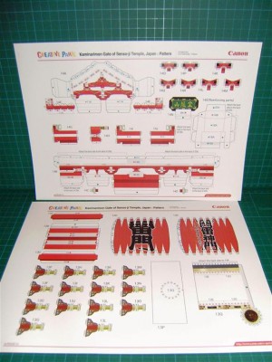 Les prochaines planches