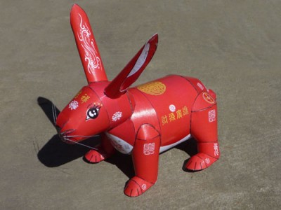 rabbit_01_500.JPG
