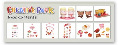 Details of notices - List of all notices - Canon CREATIVE PARK-1.jpg