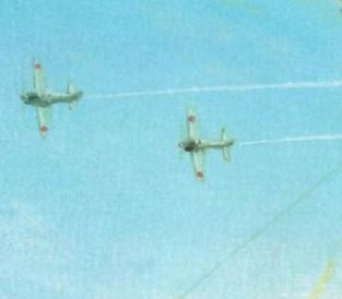 c47 gunschip.02.jpg