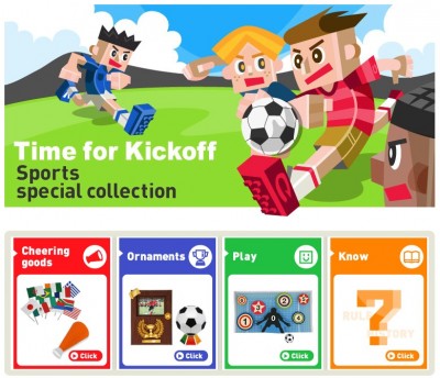 Sports - Canon CREATIVE PARK.jpg