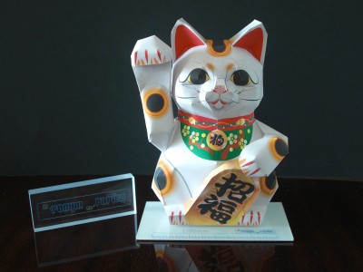 kapout-luckycat.jpg