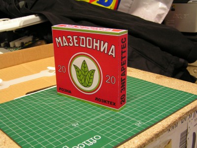 PICT0251.JPG