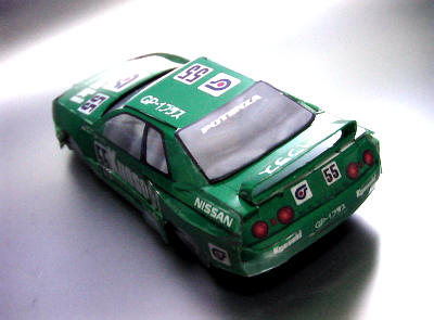 kyosekiskyline1992-3.jpg