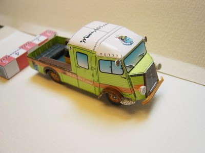 HY Minitub 43 N° 5 - 11.jpg