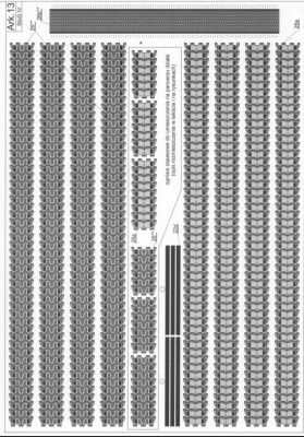 4.JPG (139.83 Kio) Vu 8616 fois 2e partie.