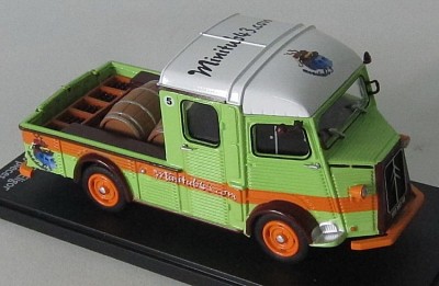 MP005_hy_minitub43_5.jpg
