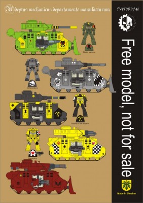 Predator MkV 1.jpg