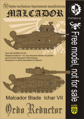 MALCADOR 1.jpg