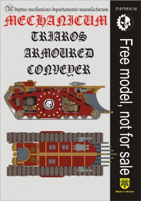 TRIAROS ARMOURED CONVEYER.jpg