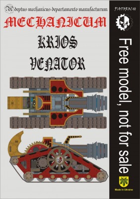 KRIOS VENATOR.jpg