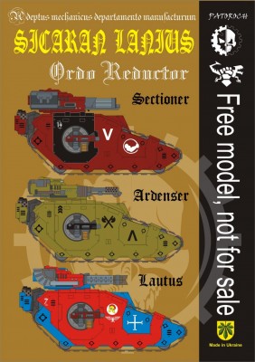 SICARAN LANIUS BATTLE TANK.jpg