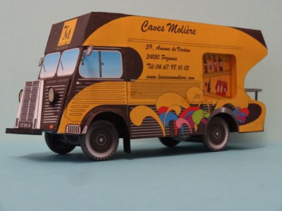 DSC08642 (FILEminimizer).JPG