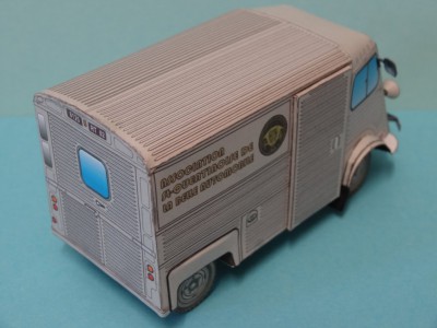 DSC09363 (FILEminimizer).JPG