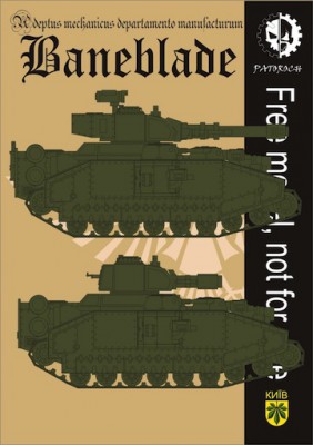 baneblade.jpg