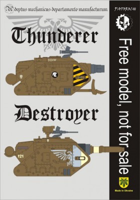 thunderer_destroyer green.jpg