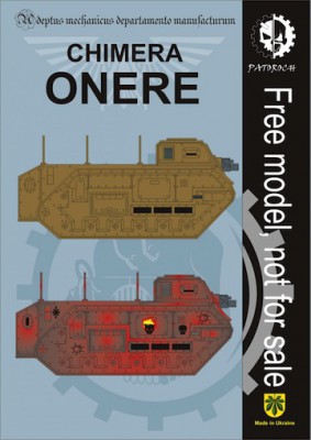 Chimera Transport (Onere) 2.jpg