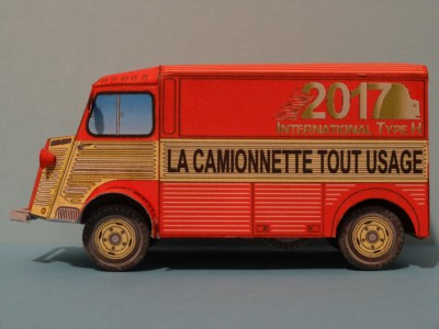 DSC01590 (FILEminimizer).JPG