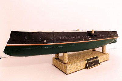 055 Overview Bow.jpg