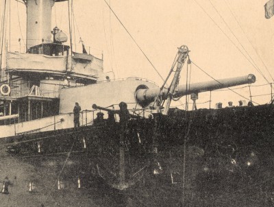 073 Historical Image Forward 305mm Turret.jpg