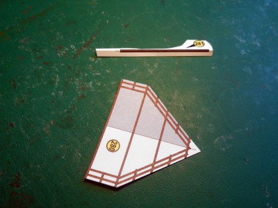 pièces du garde-corps