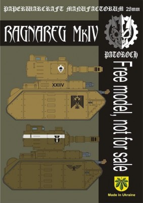 ragnareg MkIV.jpg