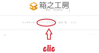 image site japonais.jpg