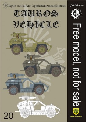 turos vehicle.jpg