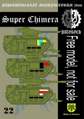 Super Chimera.jpg