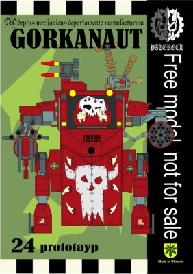gorkanaut.jpg (70.95 Kio) Vu 11963 fois gorkanaut.jpg