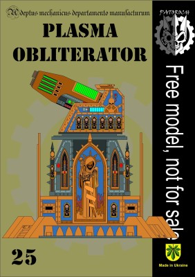 plasma obliterator.jpg
