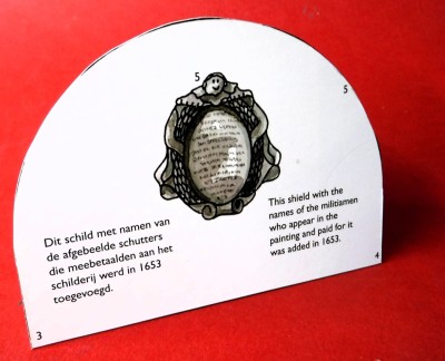 Le panneau avec les noms des équipes est renforcé (carton de 0,6 mm) ...