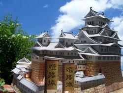 chateau himeji
une trÃ¨s belle maquette de shreiber
