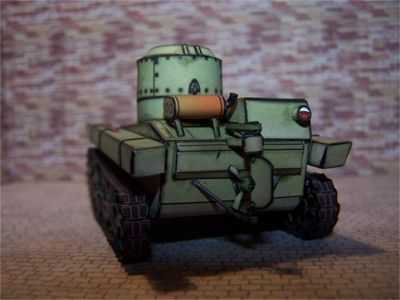 T-33 1/48e
