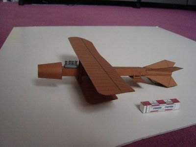 Coanda de Dragos
En papier 180 g, au format A4

