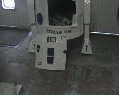 R2D2 : porte ouverte
