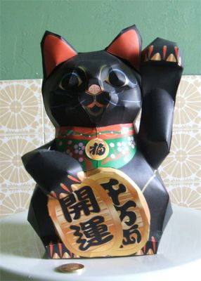 catluck.jpg