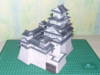 Himeji Castle
Construit avec du papier 80gr.
