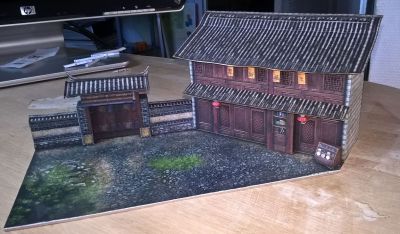 Petite maison chinoise
Provient du site World of tanks
