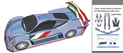 20100924 corsa ps2.jpg