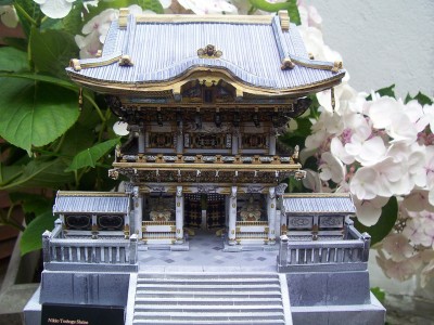 yomeimon (17).JPG