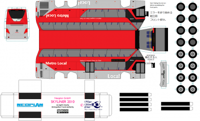 skyliner_2010_v1-5_citybus_lacmta_red.png