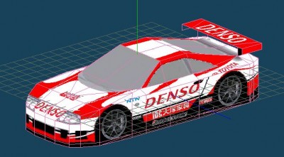 FZ Supra C Denso.jpg