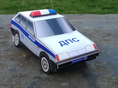 finiladapolice.jpg