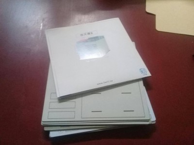 20200909 05.jpg