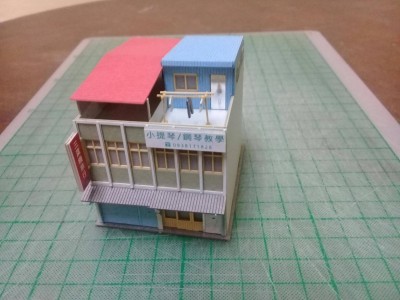 20200919 01.jpg
